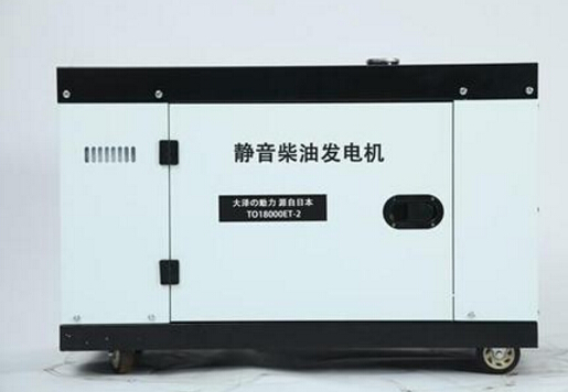遂昌科克12kw小型柴油发电机组