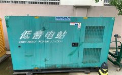 遂昌通州四建大波纹箱定制案例